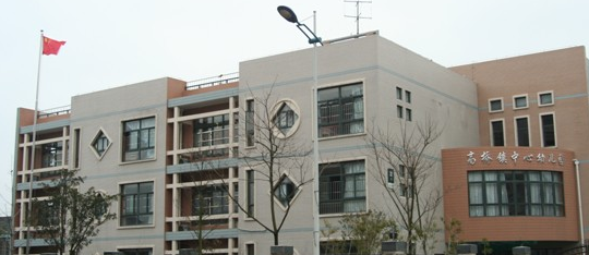 宁波东方丽都幼儿园