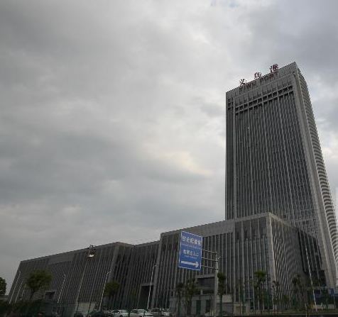 义乌保税大楼